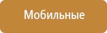 пепельница малахитовое стекло