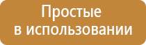 турбо зажигалки фокс