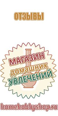 usb зажигалки с гравировкой