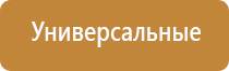 папиросные гильзы с фильтром