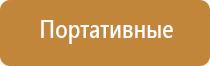портсигары для сигарет 100 мм